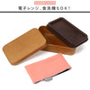 ハラマキ 木目長角弁当 S.|s5